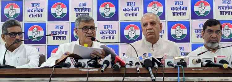 Congress MLAs Slam Haryana Government over Sports Policy, HKRN