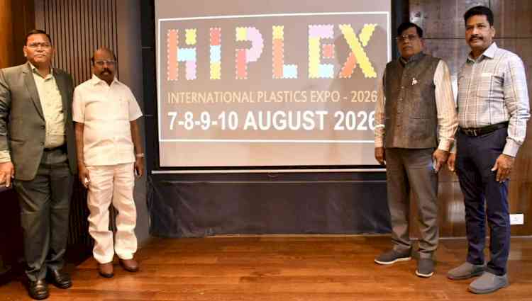 Sridhar Babu to inaugurate HIPLEX 2026, India’s third-largest Plastics Expo