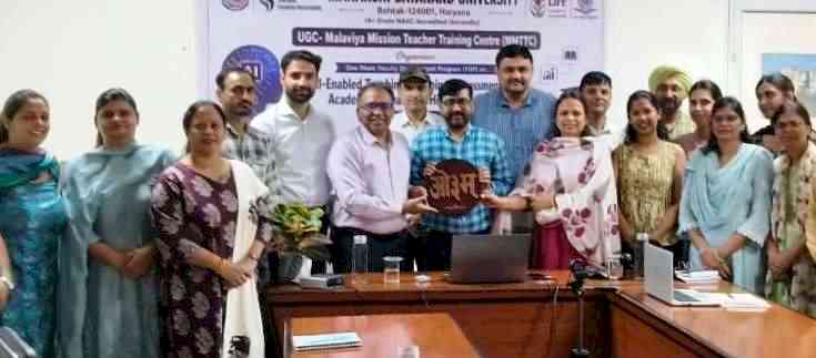 Use of AI in Teaching, Research and Academic Writing Discussed at MDU Faculty Development Programme.