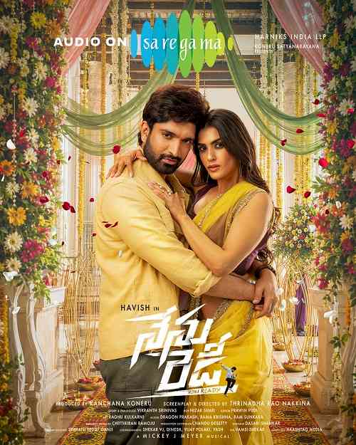 'Nenu Ready' Creates Massive Buzz Raises Expectations