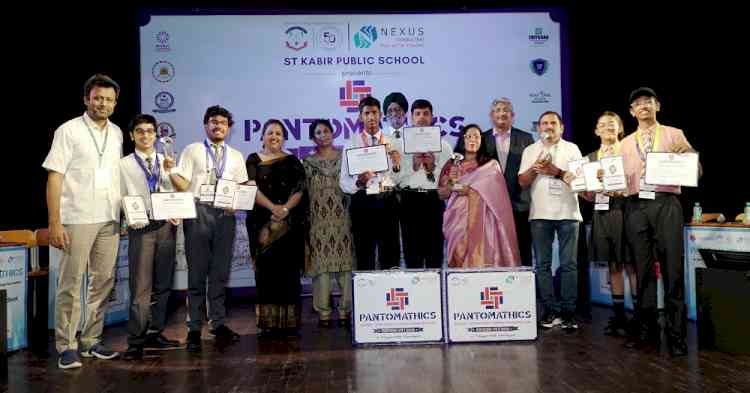 St Kabir Public School organises All India Inter-School Quiz Championship Pantomathics