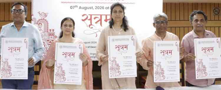 Design Festival ‘Sutram’ to be Held at DLC SUPVA from August 12 to 14; - Registrar Dr. Gunjan Malik Manocha unveils the Poster