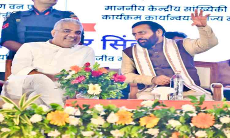 Haryana protecting Aravallis, says Environment Minister Bhupender Yadav