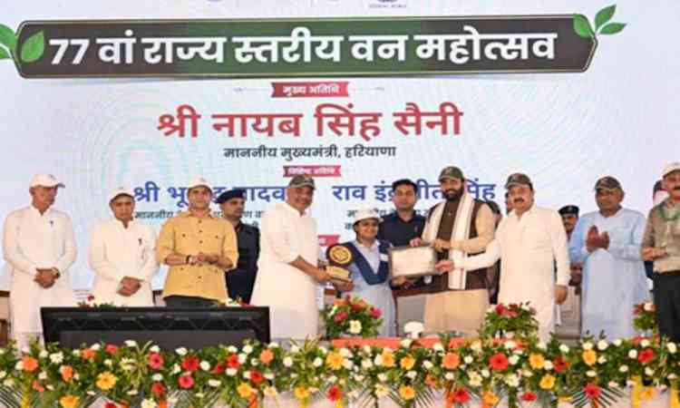 Union Environment Minister Bhupender Yadav praises Haryana’s green initiatives