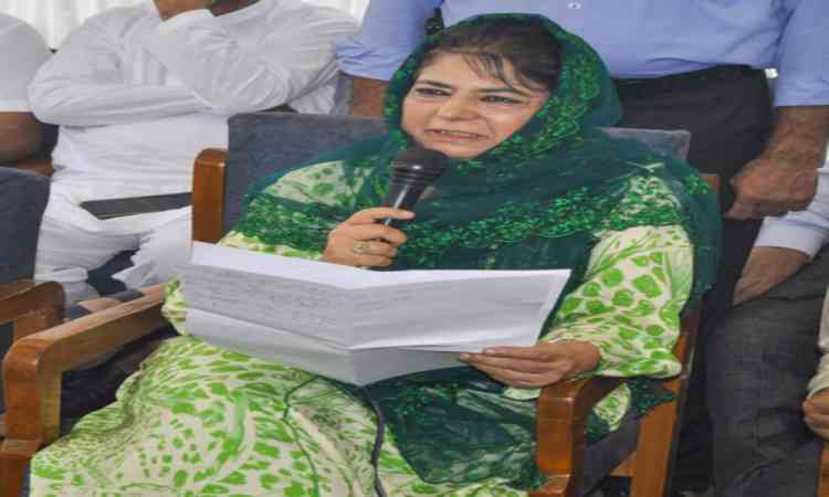 PDP being targeted because it seeks restoration of Article 370, claims Mehbooba Mufti