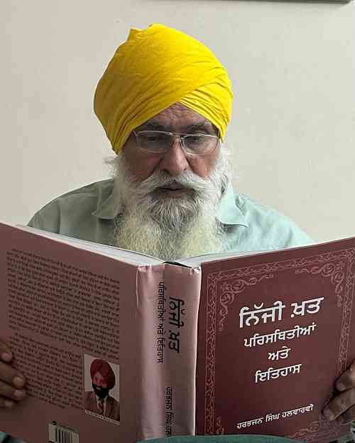 ਹਰਭਜਨ ਹਲਵਾਰਵੀ ਨੂੰ ਮਿਲੇ ਨਿੱਜੀ ਖ਼ਤਾਂ ਦਾ ਅਖੁੱਟ ਭੰਡਾਰ ਪ੍ਰਕਾਸ਼ਿਤ
