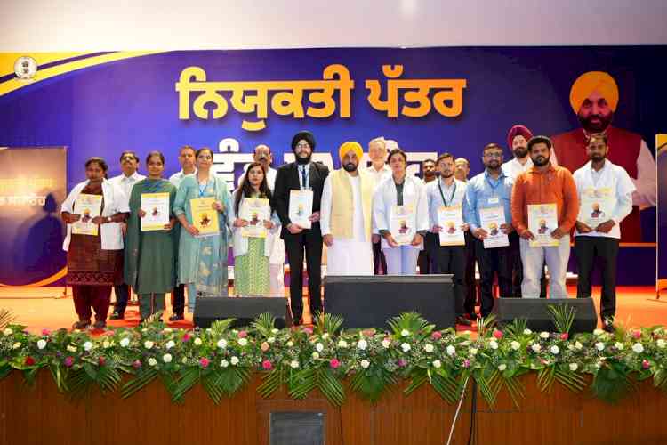‘No Cash, No Farmaish’: CM Bhagwant Singh Mann Hands Over Govt Job Appointment Letters To 866 Youth