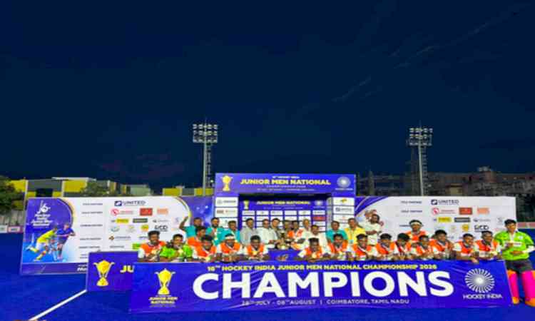 Odisha clinch 16th Hockey India Junior Men National Championship 2026 title