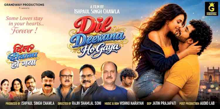 ‘Dil Deewana Ho Gaya’ Holds Its Ground Amid the ‘Spider-Man’ Wave 
