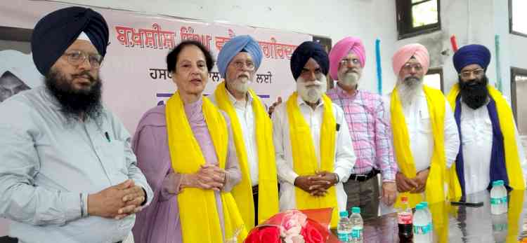 Jagirdar Bakshish Singh Waraich Commemorated in a Function at Government Hospital, Kala Bakra