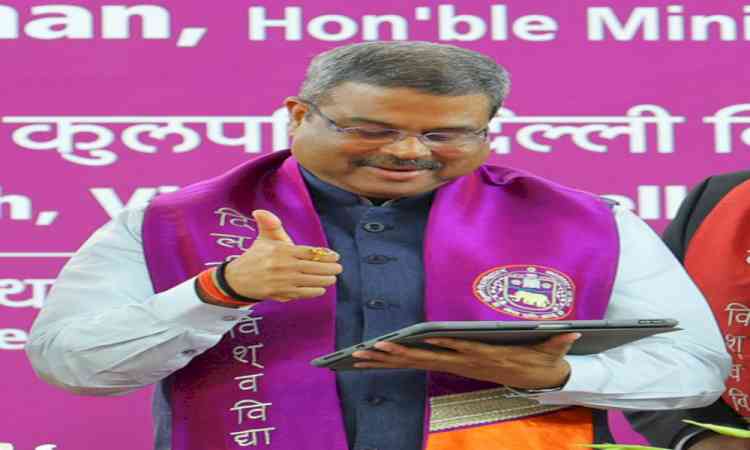 'Should introspect on mistakes', Oppn hits out at Dharmendra Pradhan over remarks on students stir