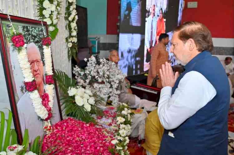 Prayer and Condolence Meeting Held in Jhajjar in Memory of Former MDU Vice-Chancellor Prof. Vivek Chand Sharma