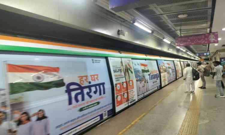 'Har Ghar Tiranga': Delhi Metro unveils special train wrapped in tricolour theme