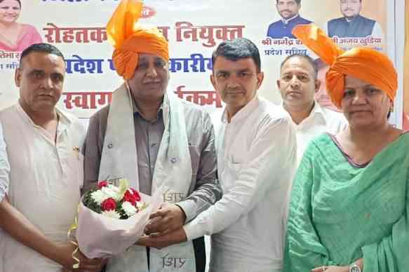 प्रदेश कोषाध्यक्ष अजय बंसल सहित नवनियुक्त प्रदेश पदाधिकारियों का भाजपा कार्यालय में अभिनंदन
