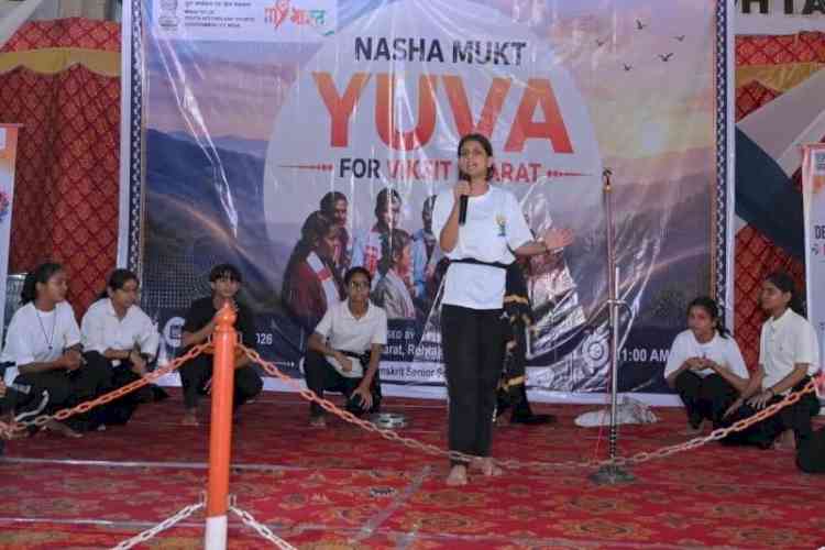 युवाओं ने नुक्कड़ नाटक के माध्यम से किया नशे के दुष्प्रभावों के प्रति जागरूक
