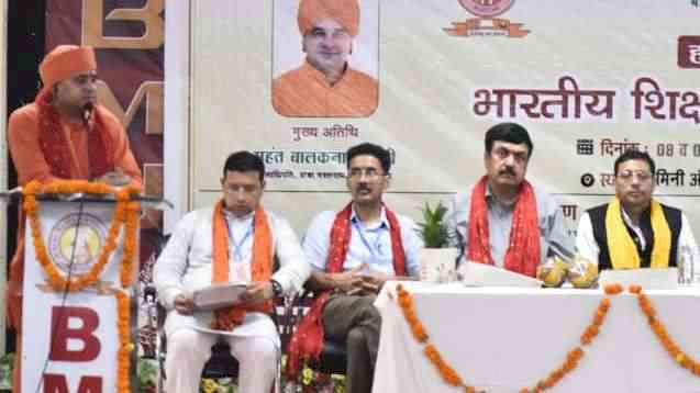 गुणवत्तापूर्ण शिक्षा से ही साकार होगा विकसित भारत-2047 का संकल्पः महंत बालकनाथ योगी