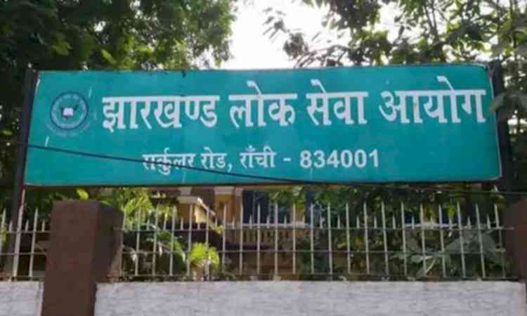Jharkhand: 3 JPSC members resign amid CID probe into exam irregularities