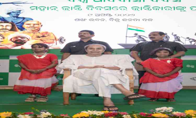 Naveen Patnaik says BJD will continue efforts for ST status to 169 tribal communities
