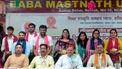 शिक्षा संस्कृति उत्थान न्यास का दो दिवसीय प्रांतीय अभ्यास वर्ग संपन्न