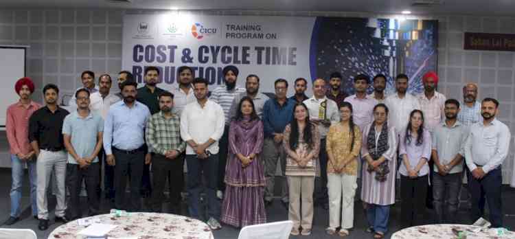 CICU Organizes Capacity Building Workshop under RAMP Scheme
