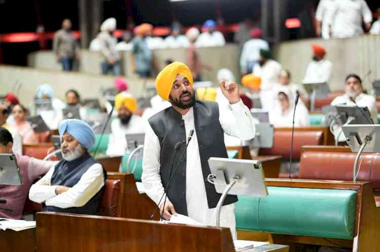 Exploitation Of Employees Through Outsourcing Ends In Punjab; Vidhan Sabha Unanimously Passes Punjab State Outsourced Personnel Bill, 2026
