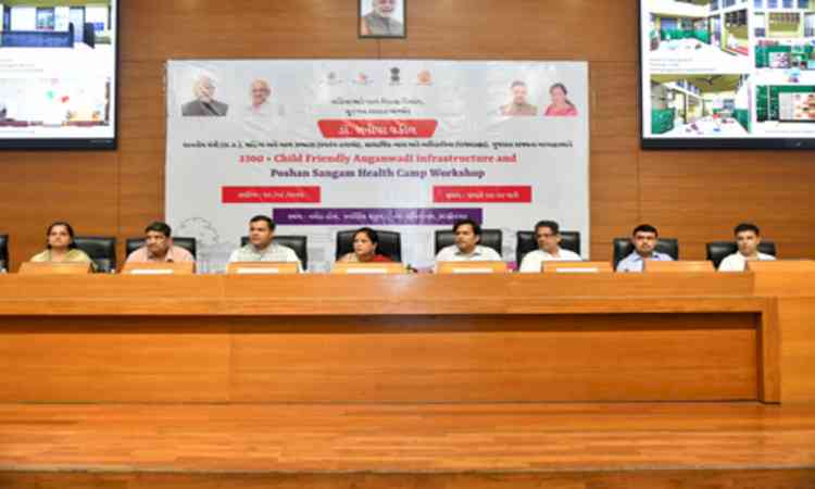 Gujarat to begin 45-day digital crop survey covering over 95 lakh plots from Aug 15