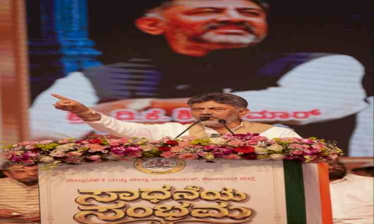 Karnataka cabinet portfolios likely to be finalised by today: CM Shivakumar
