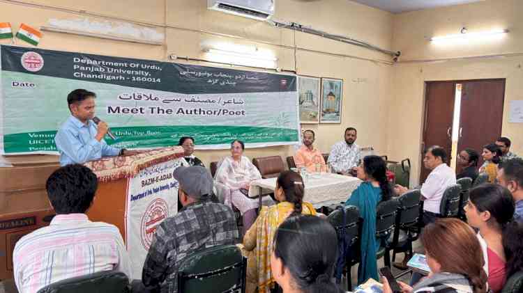 उर्दू शायरी और साहित्य के विकास में पंजाब ने महत्वपूर्ण भूमिका निभाई है: प्रोफेसर अबूबकर अब्बाद