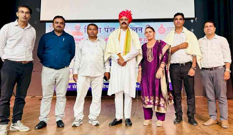 विकसित गांवों का आधार बनेगा वीबी-जी राम जी अधिनियमः डॉ. वीरेंद्र सिंह चौहान