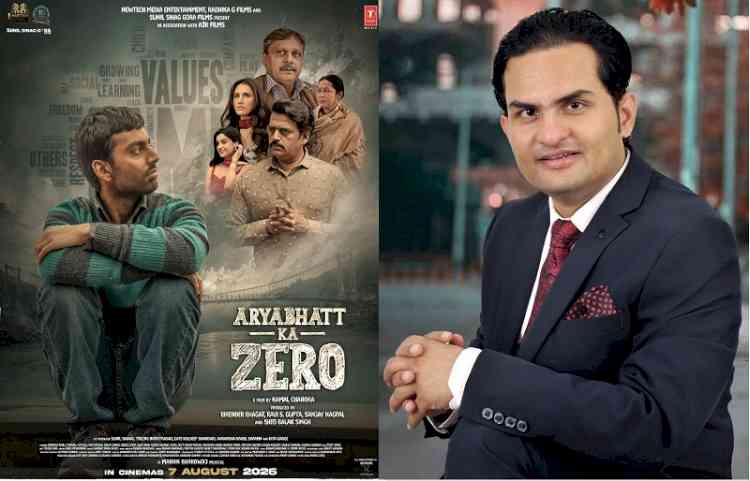 From Business to Cinema: Raza Ur Rehman Takes a New Leap