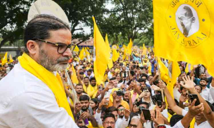 Bihar: Prashant Kishor promises jobs, better schools in Bankipur