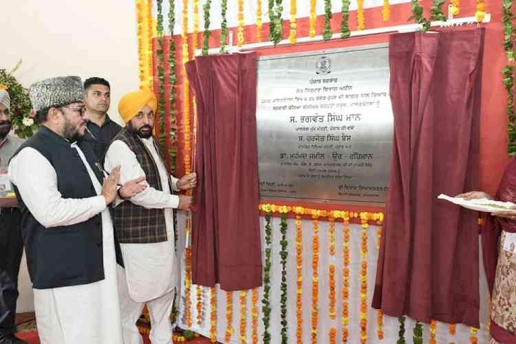 CM Bhagwant Singh Mann Gifts Malerkotla’s Daughters 5-Storey School Building on Independence Day, Inaugurates New School Building