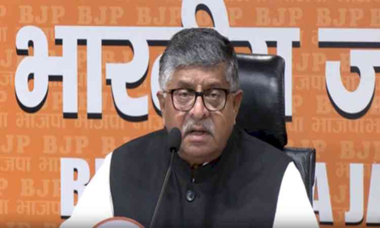 One person’s arrogance behind Parliament washout: BJP steps up attack on LoP Rahul Gandhi
