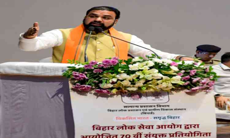 Bihar: Rs 4,000 crore investment proposed for Patna World Trade Centre