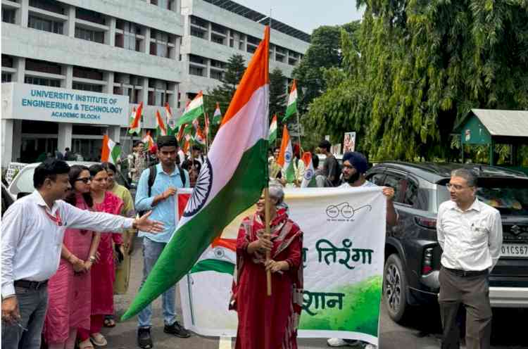Panjab University Organises Tiranga Yatra to Mark Independence Day