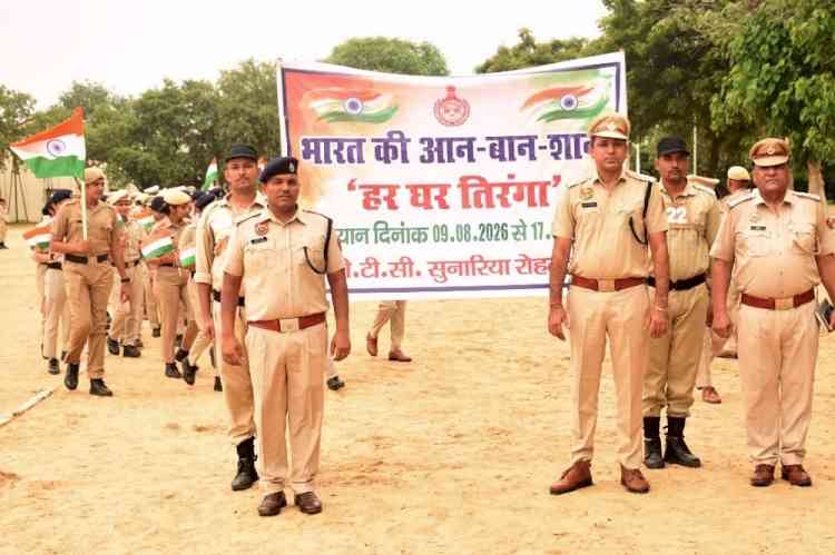 Grand Tricolour Rally Held at PTC Sunaria