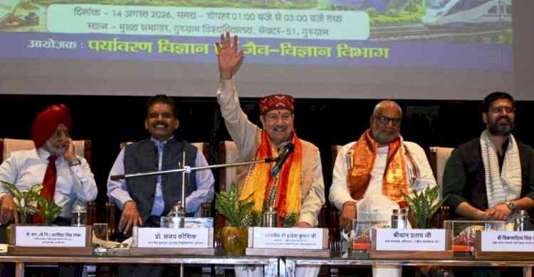 GU Marks Vishal Bharat Diwas with Tiranga Yatra; Call for National Pride and Green Awareness