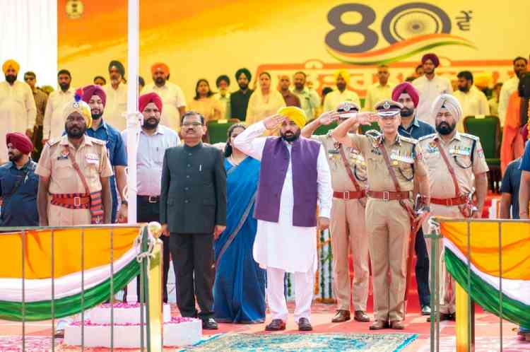 80th Year of Independence to Be Year of Economic Freedom for Punjab’s Women: CM Bhagwant Singh Mann