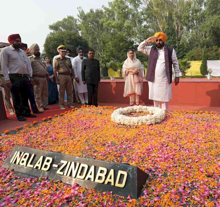 Our Govt Is Following Ideals Of Shaheed-e-Azam Bhagat Singh, Rajguru, Sukhdev: CM Bhagwant Singh Mann