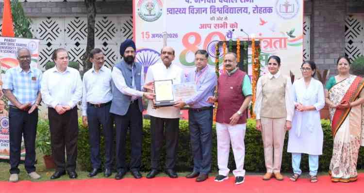 PGIMS to Be Developed as Centre of Excellence for Healthy Haryana: UHSR VC Dr Aggarwal