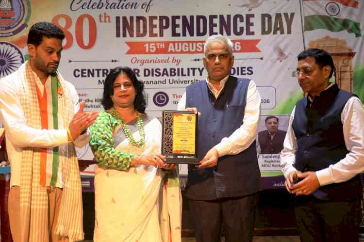 Inclusive Independence Day Celebration at MDU; Patriotic Songs in Sign Language Steal the Show