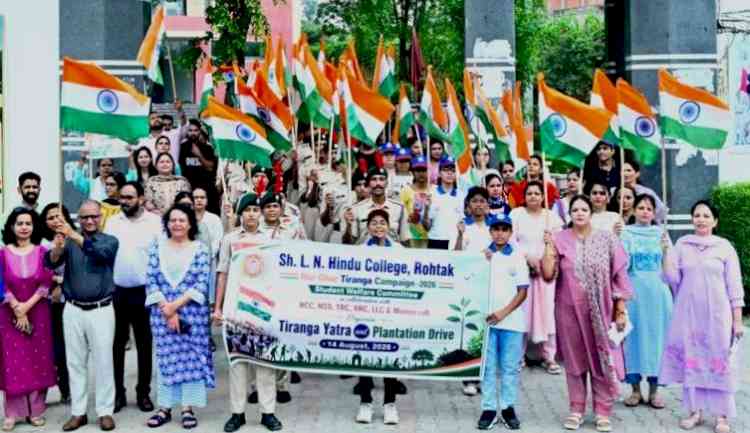 हर घर तिरंगा अभियान के तहत तिरंगा यात्रा व पौधारोपण
