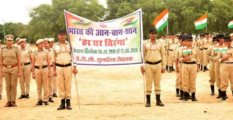 पीटीसी सुनारिया में निकाली गई भव्य तिरंगा यात्रा