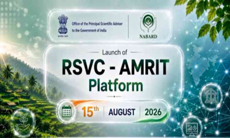 Govt launches RSVC-AMRIT digital platform to connect rural needs with innovations