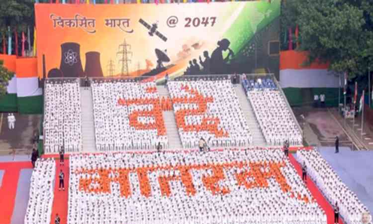 Vande Mataram played for first time during Independence Day celebrations at Red Fort