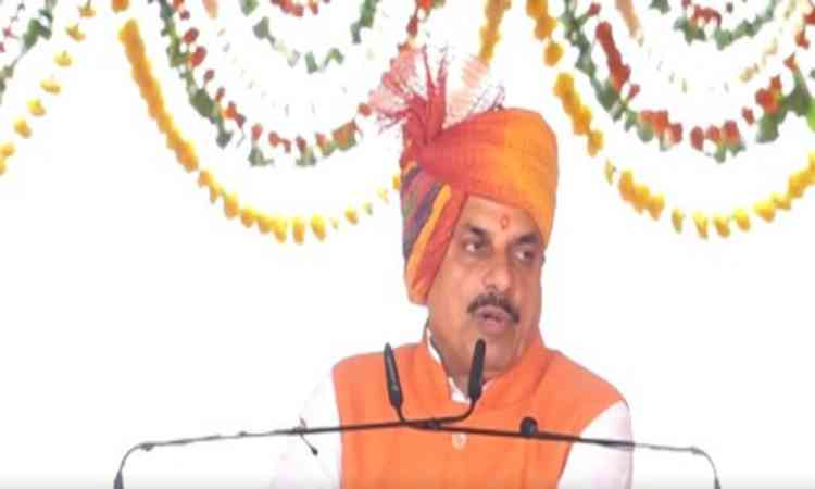 MP CM declares 2027 as 'Year of Youth', unveils major employment, development plans