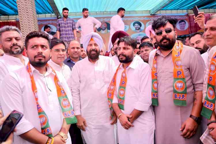 Youth Joining BJP Gives Major Boost to Party in Punjab