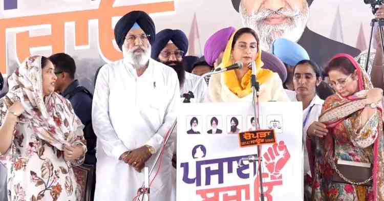 Harsimrat seeks NIA probe into attacks on Sukhbir, Calls them ‘deep conspiracy’
