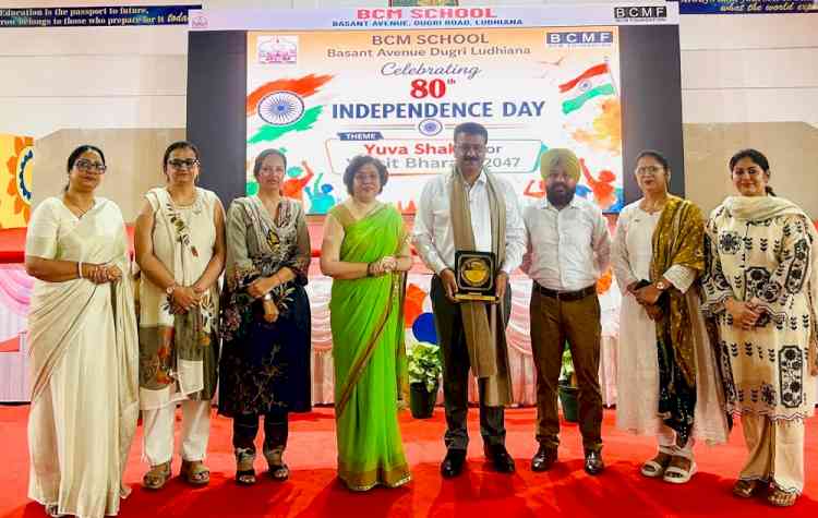BCM School, Dugri, celebrate Independence Day