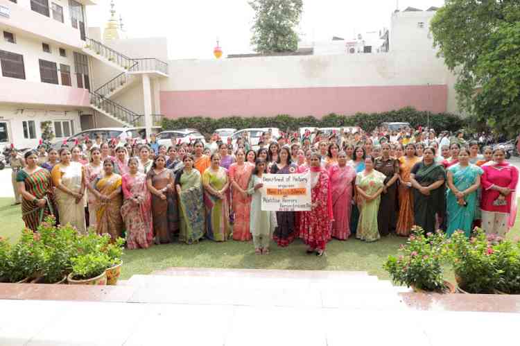 PCM S.D. College for Women Commemorates ‘Partition Horrors Remembrance Day’